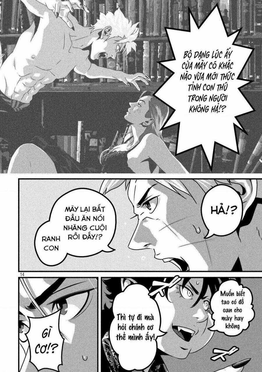 Dora-Q Chapter 14 trang 13