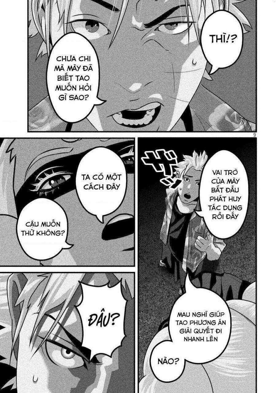 Dora-Q Chapter 15 trang 8