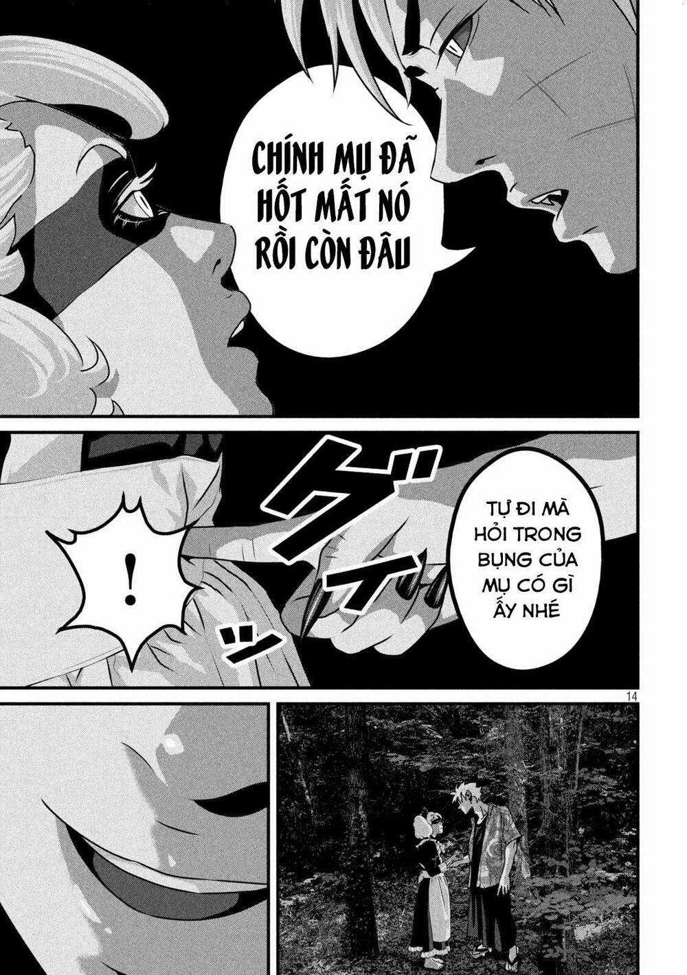 Dora-Q Chapter 16 trang 14