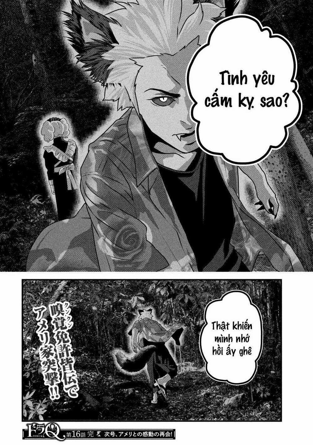 Dora-Q Chapter 16 trang 17