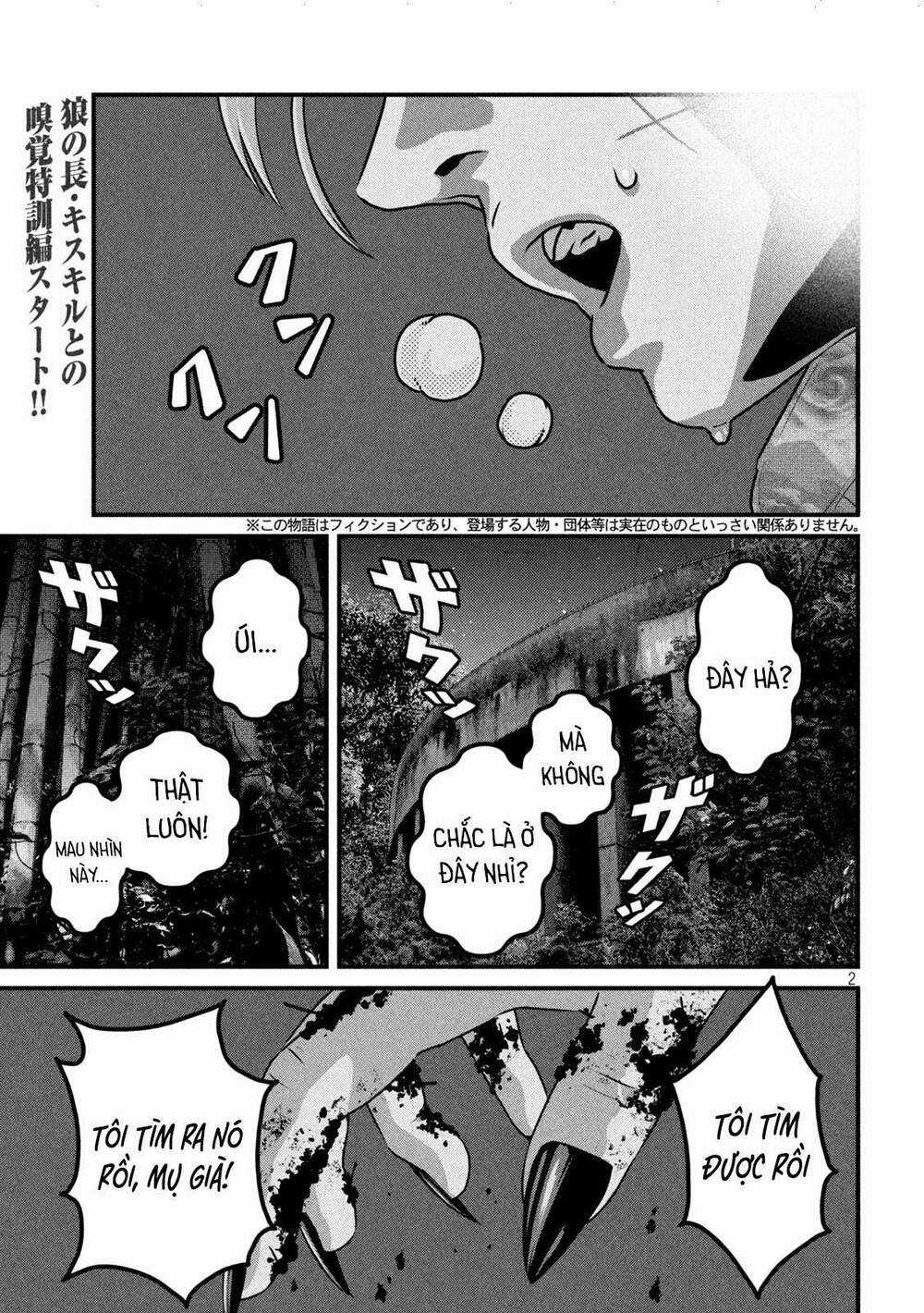 Dora-Q Chapter 16 trang 2