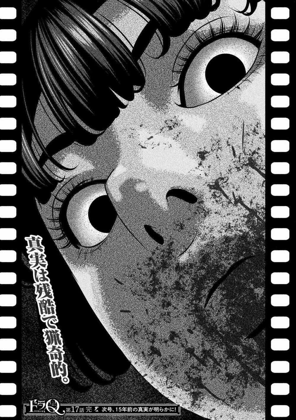 Dora-Q Chapter 17 trang 14