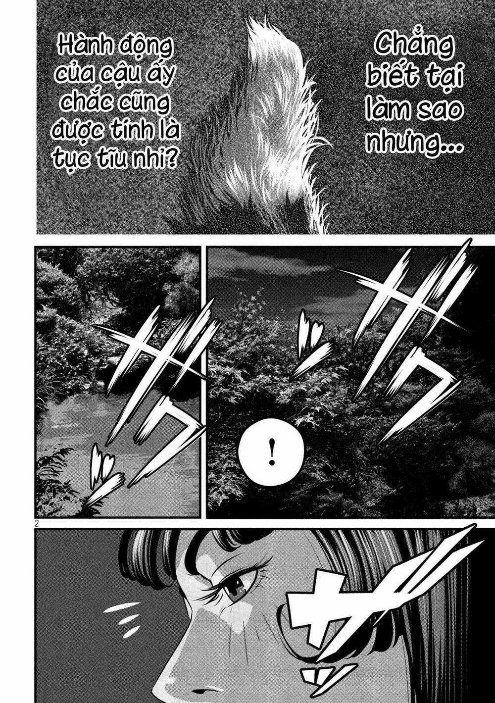 Dora-Q Chapter 17 trang 2