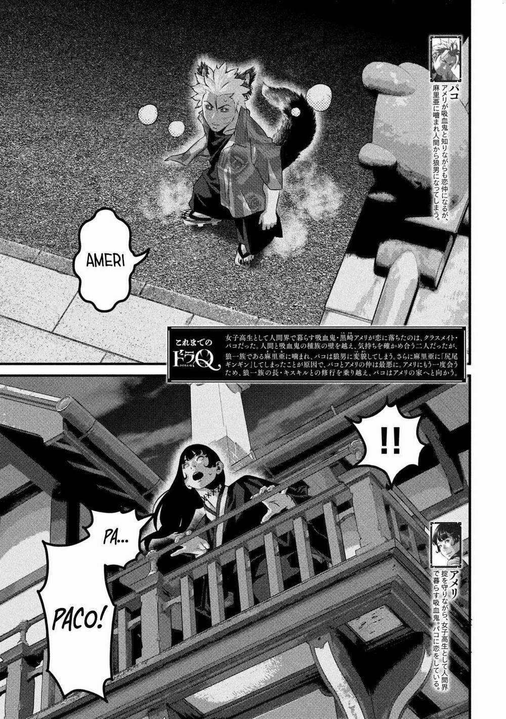 Dora-Q Chapter 17 trang 3