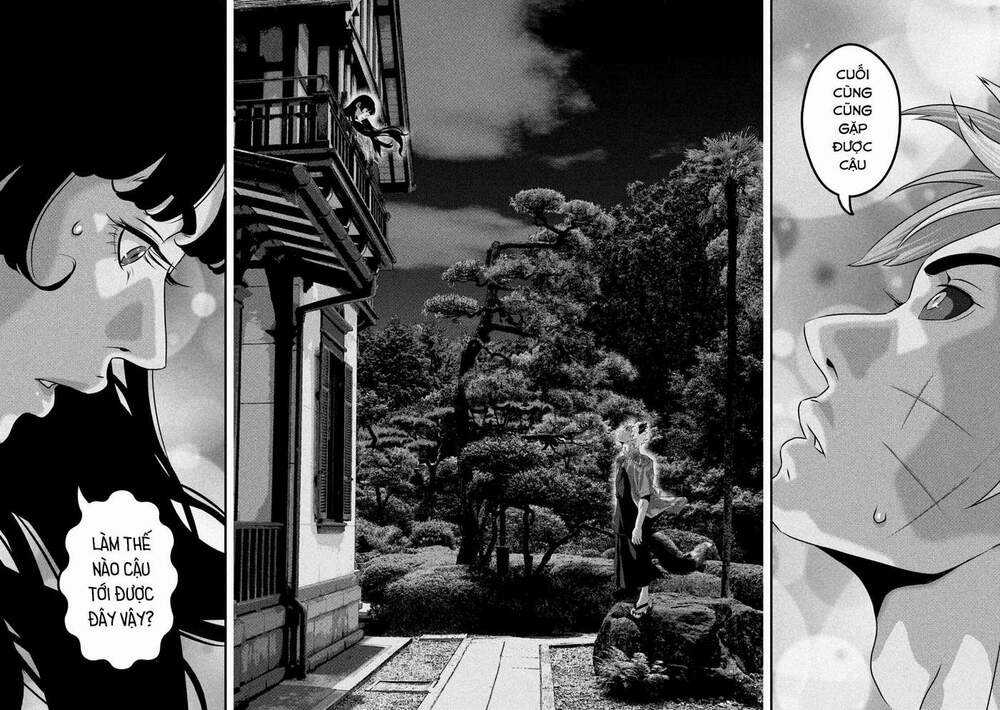 Dora-Q Chapter 17 trang 4