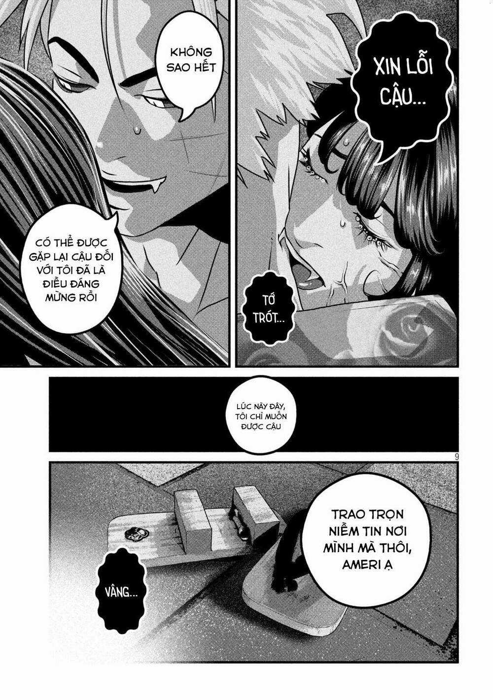 Dora-Q Chapter 17 trang 8