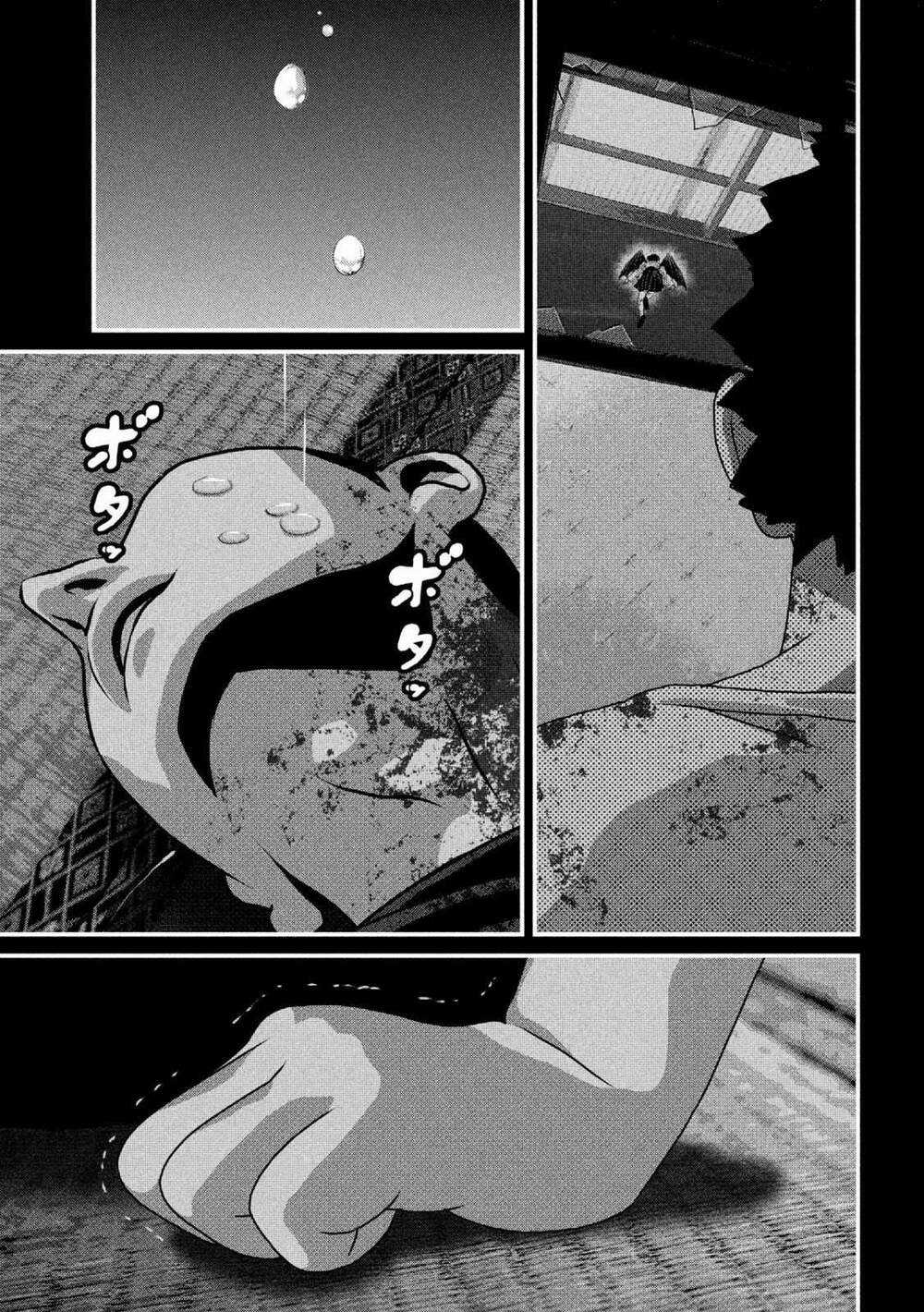 Dora-Q Chapter 18 trang 15
