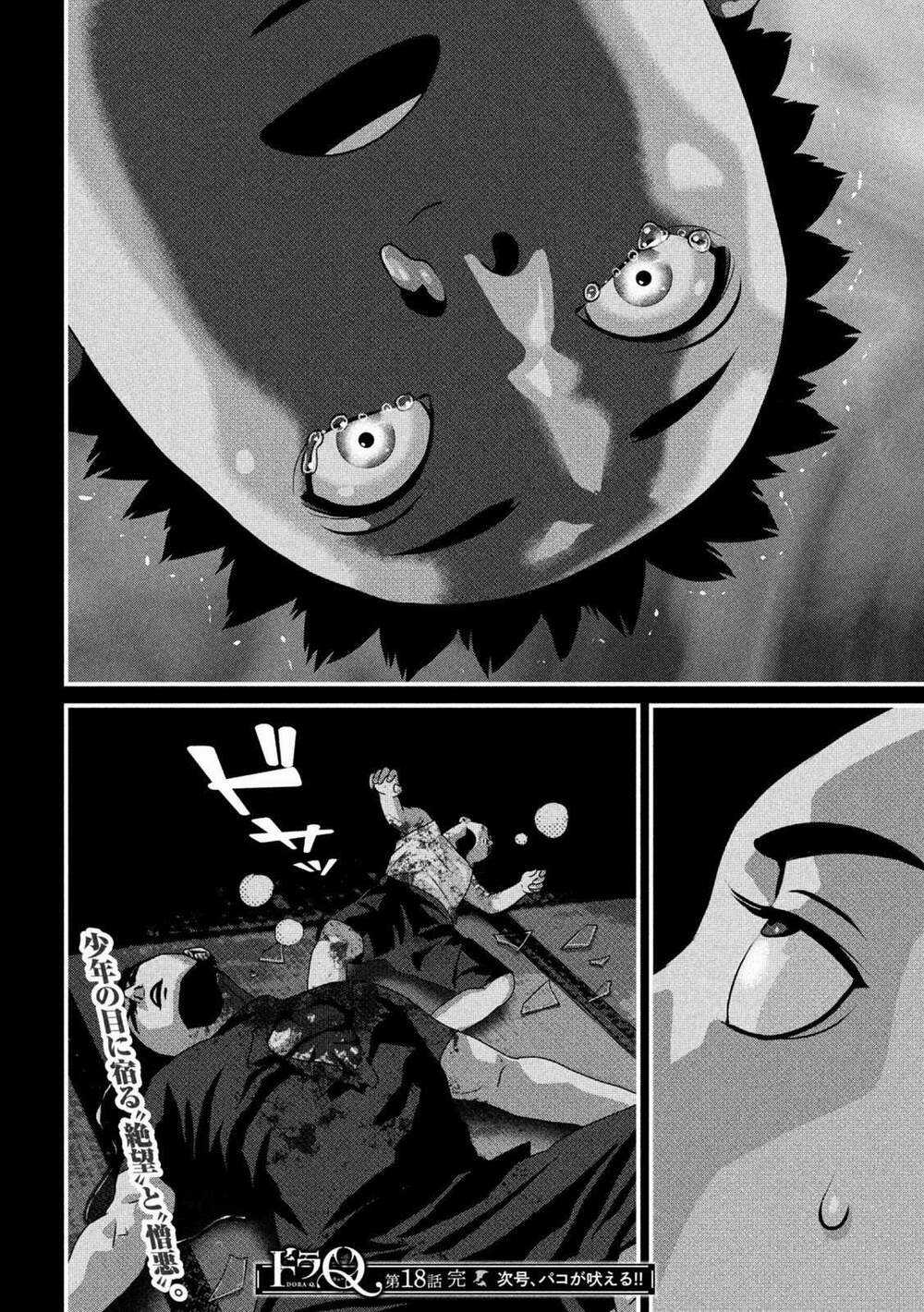Dora-Q Chapter 18 trang 16