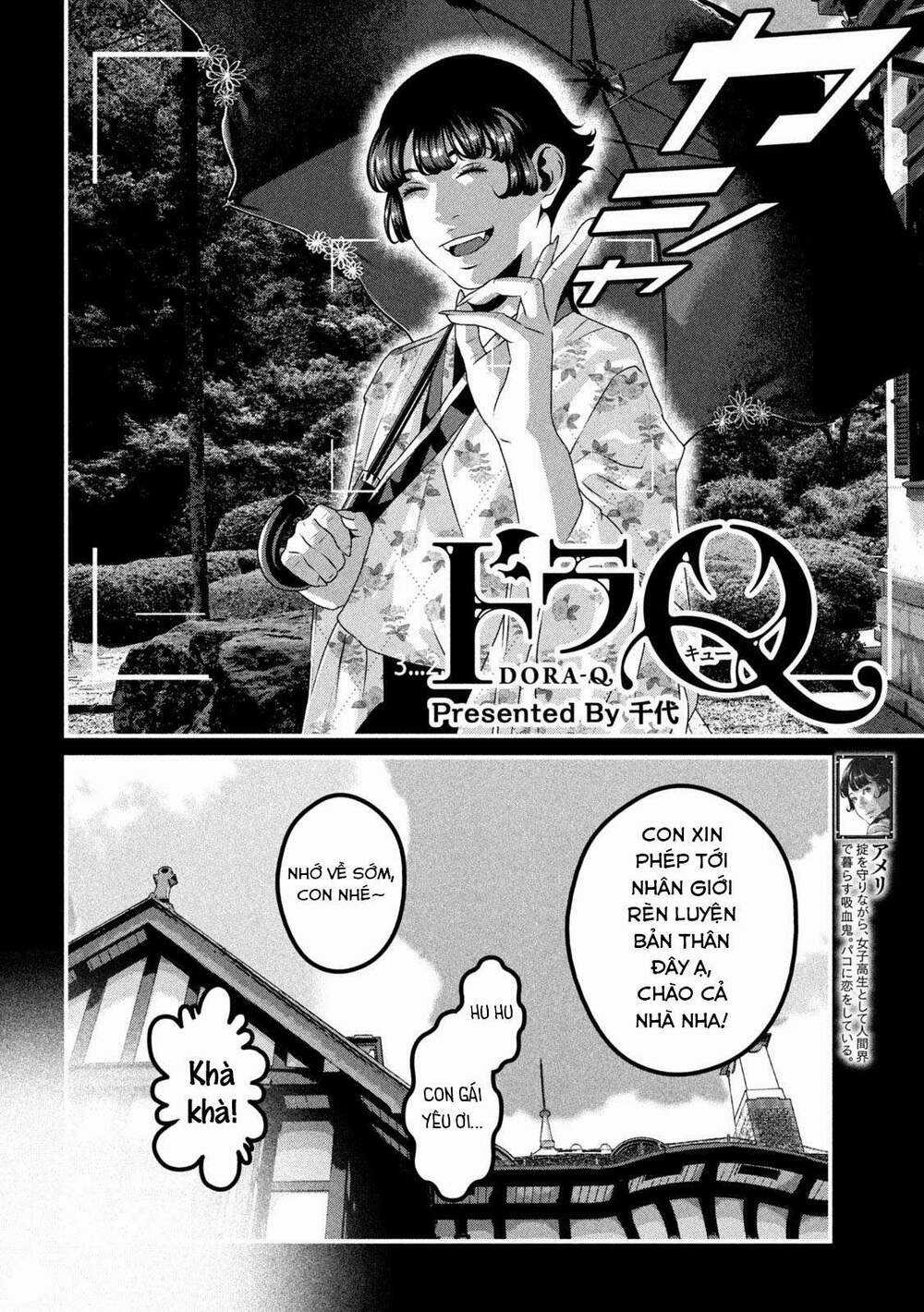 Dora-Q Chapter 18 trang 2