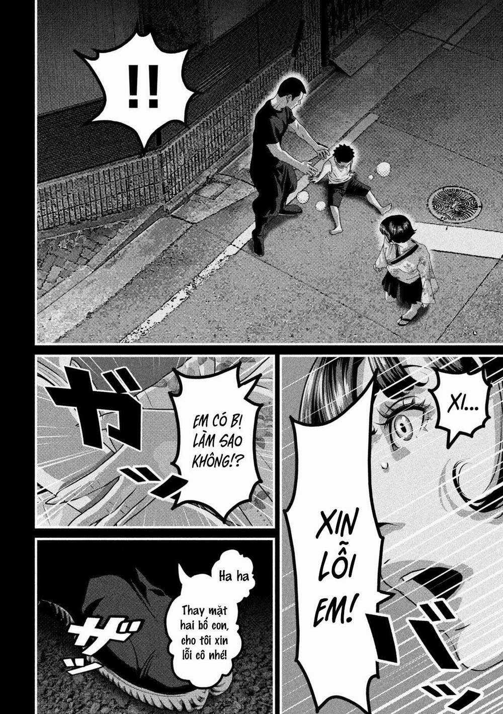 Dora-Q Chapter 18 trang 4