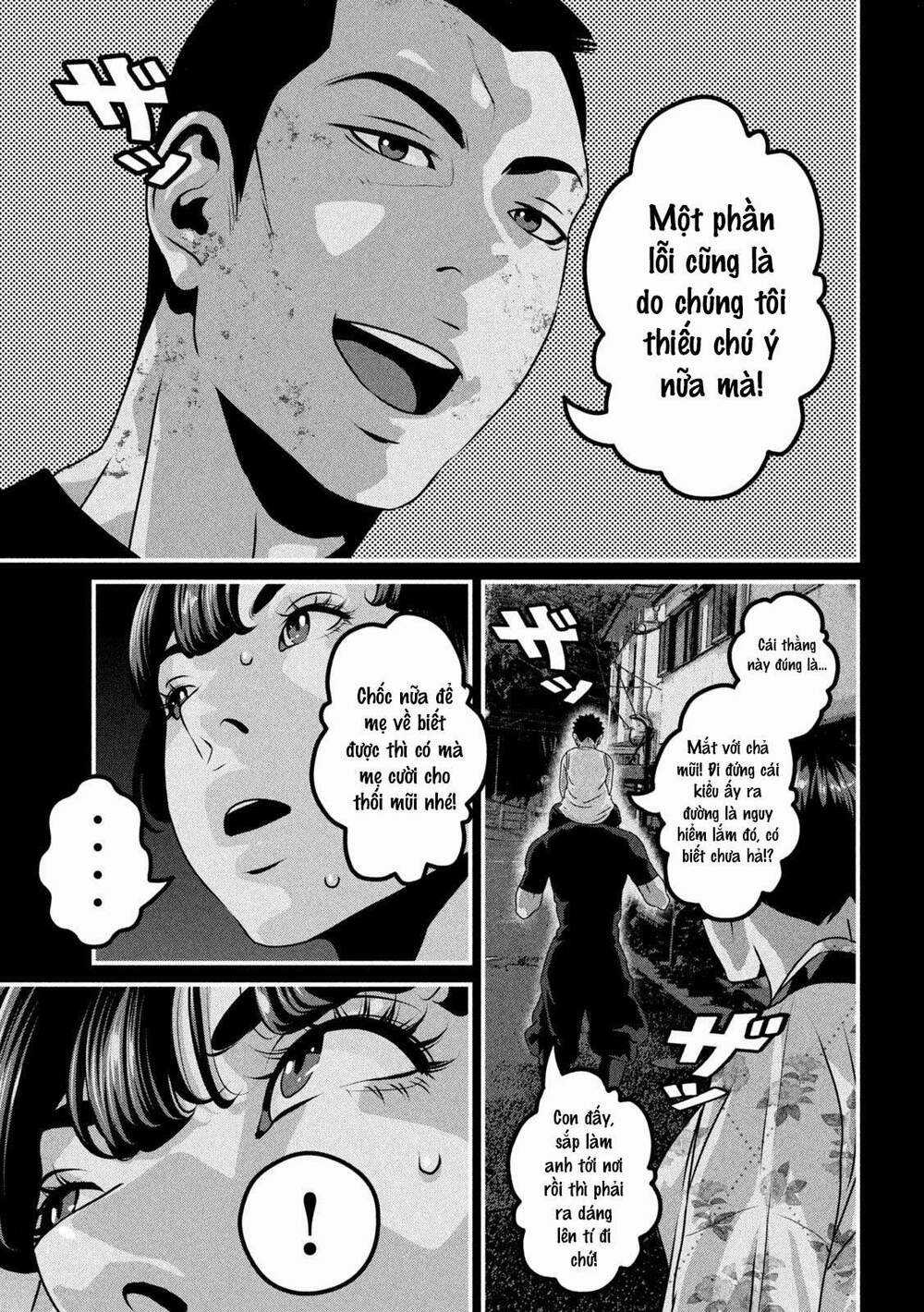 Dora-Q Chapter 18 trang 5