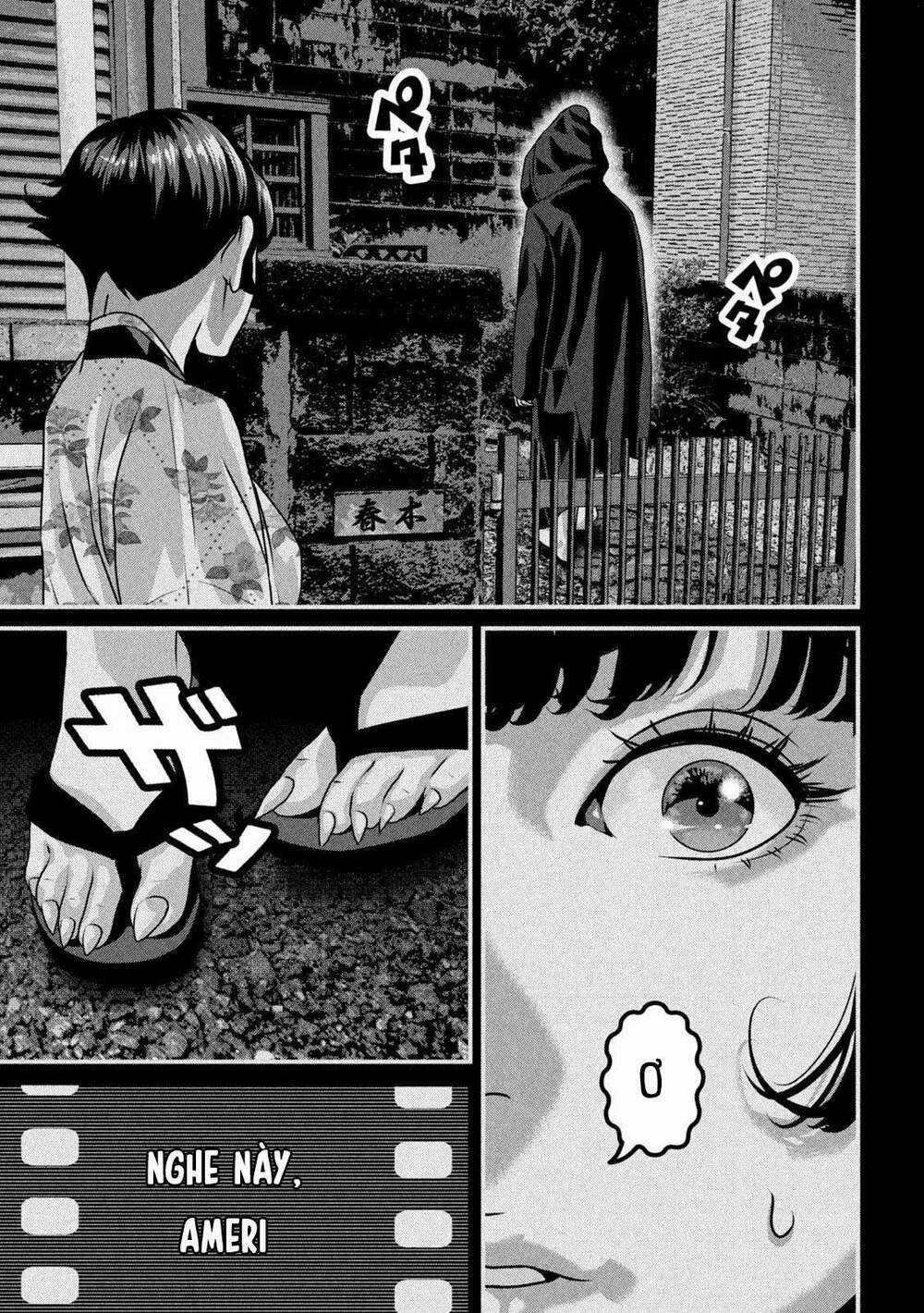 Dora-Q Chapter 18 trang 7