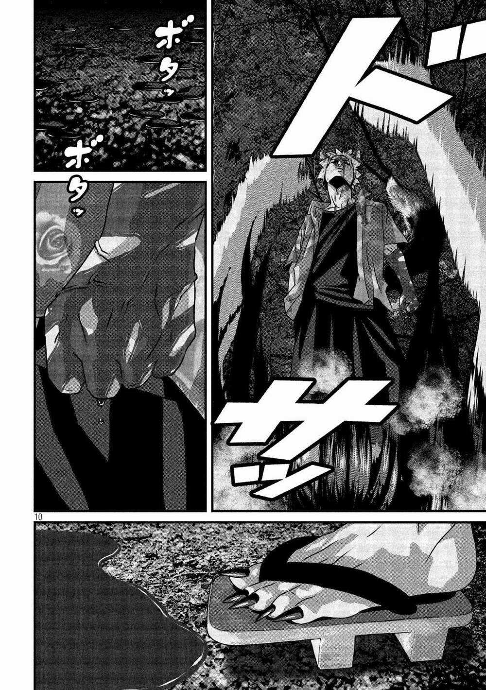 Dora-Q Chapter 19 trang 10