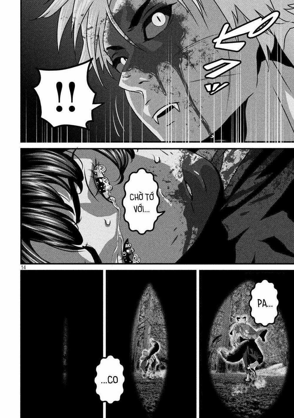 Dora-Q Chapter 19 trang 14