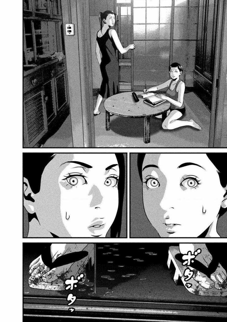 Dora-Q Chapter 2 trang 16