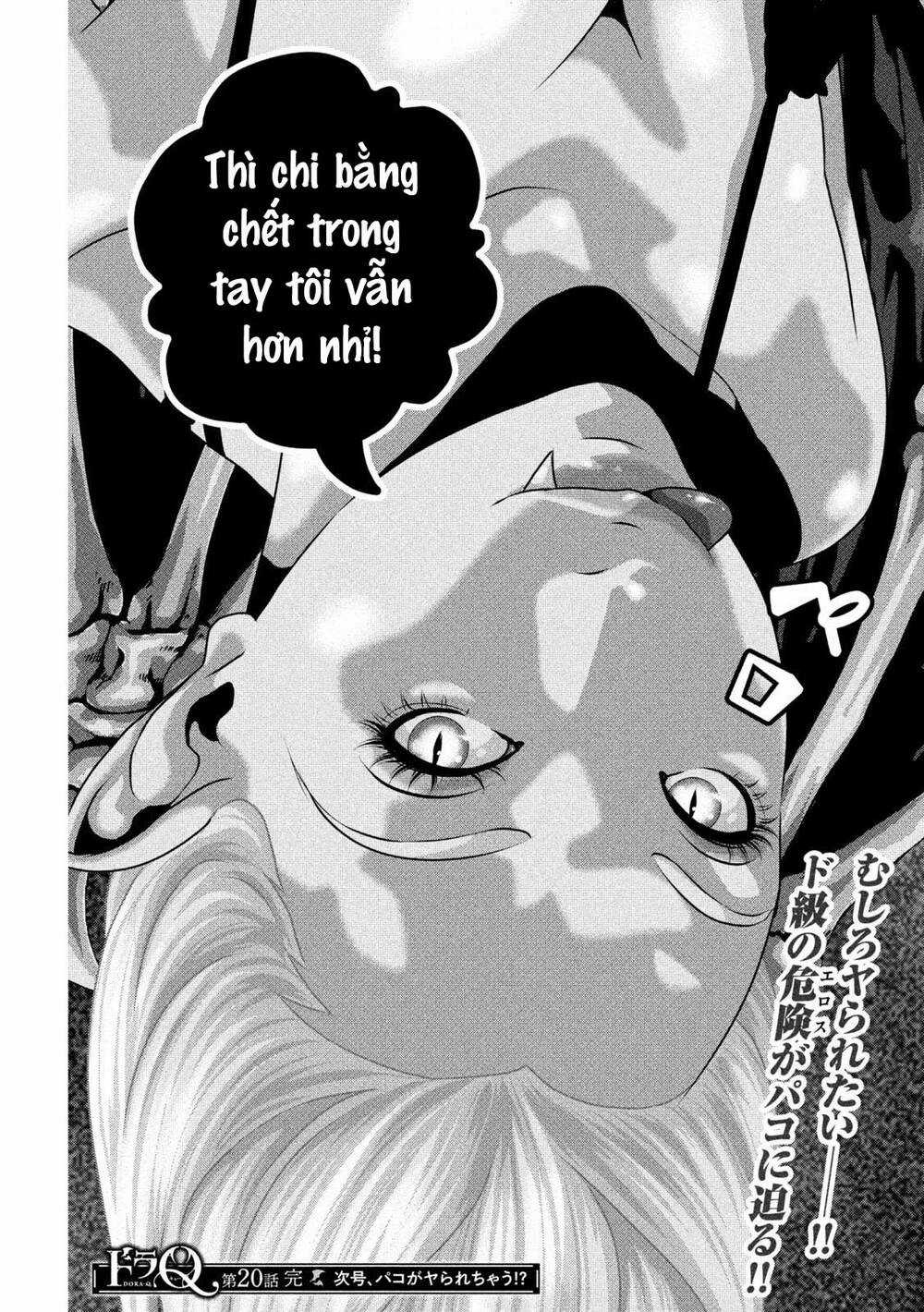 Dora-Q Chapter 20 trang 15