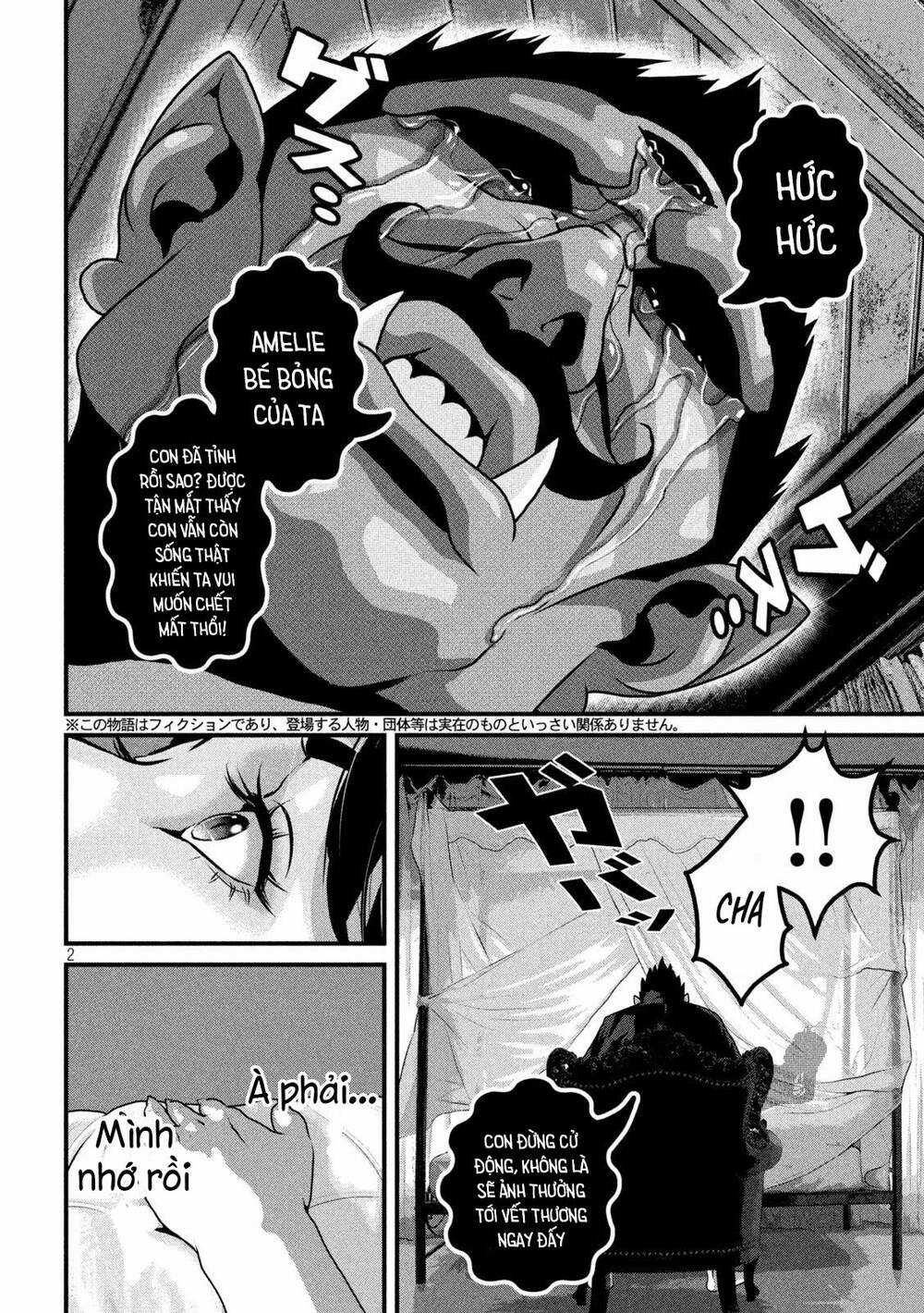 Dora-Q Chapter 20 trang 2