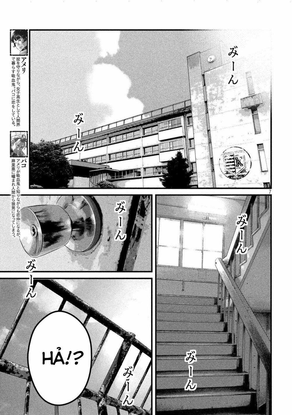 Dora-Q Chapter 20 trang 7