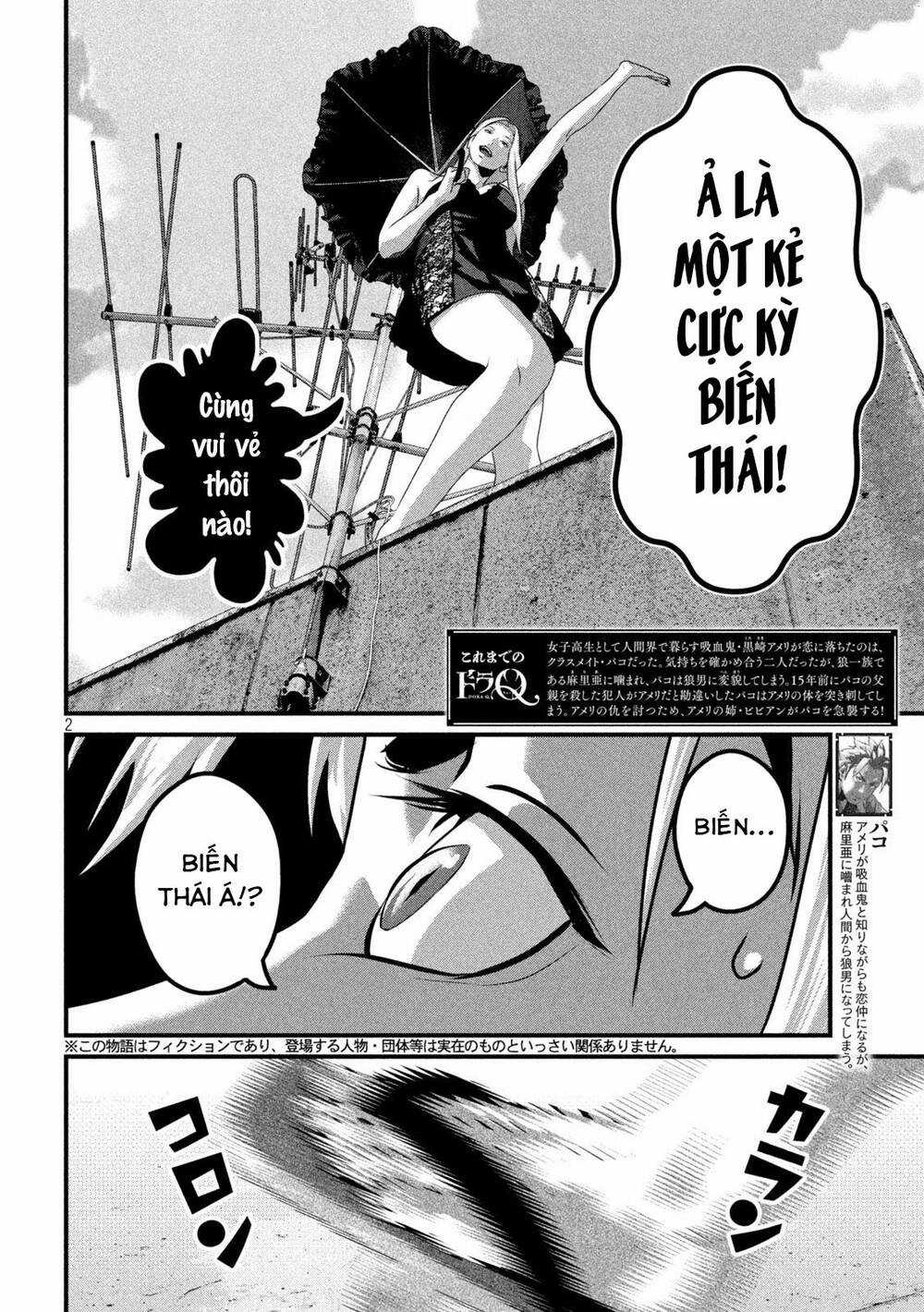 Dora-Q Chapter 21 trang 2