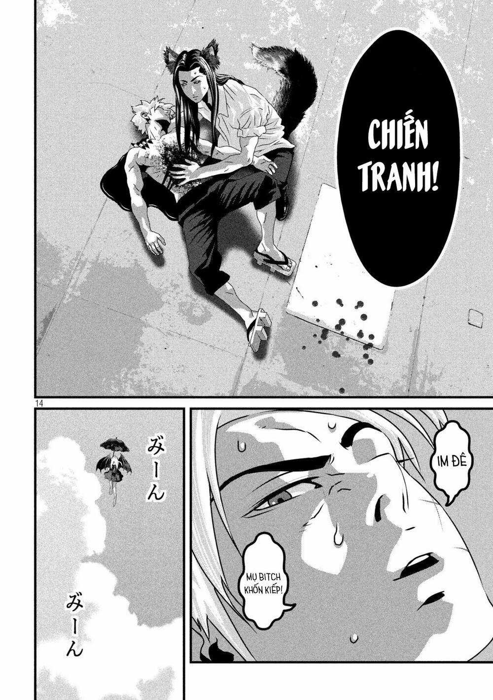 Dora-Q Chapter 22 trang 14