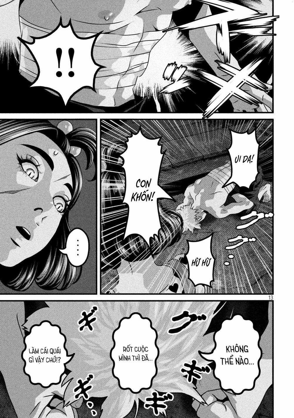 Dora-Q Chapter 23 trang 13