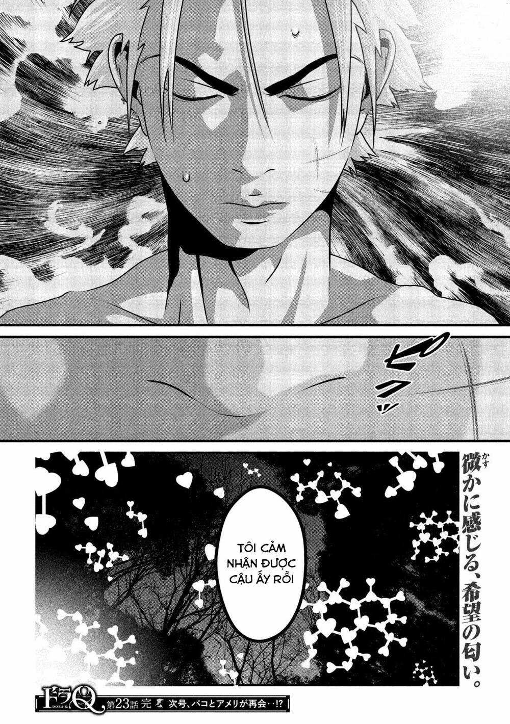 Dora-Q Chapter 23 trang 16