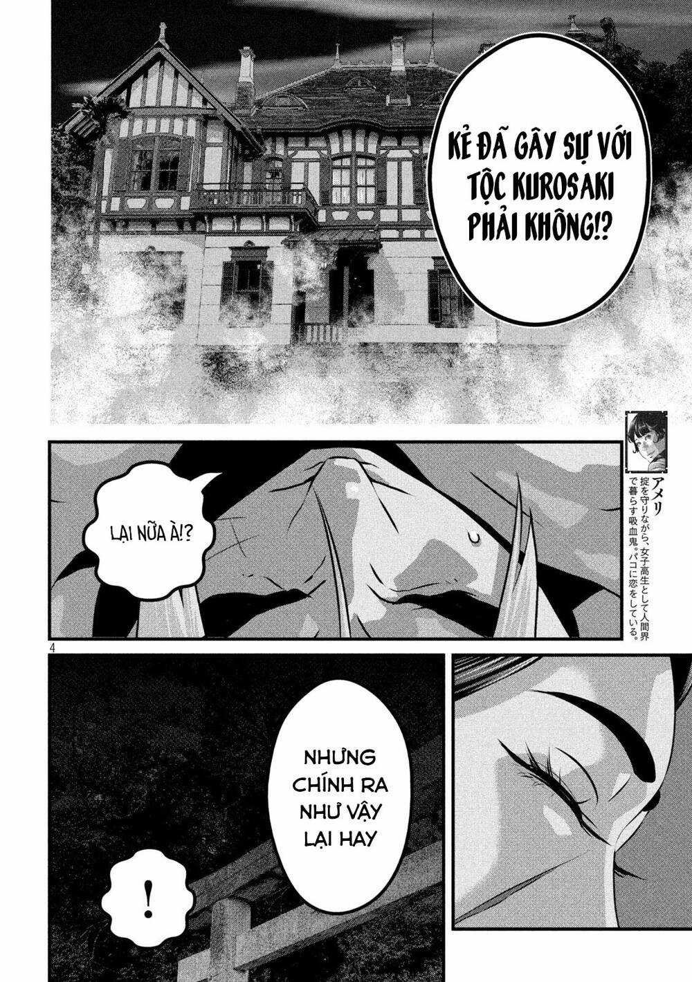 Dora-Q Chapter 23 trang 4