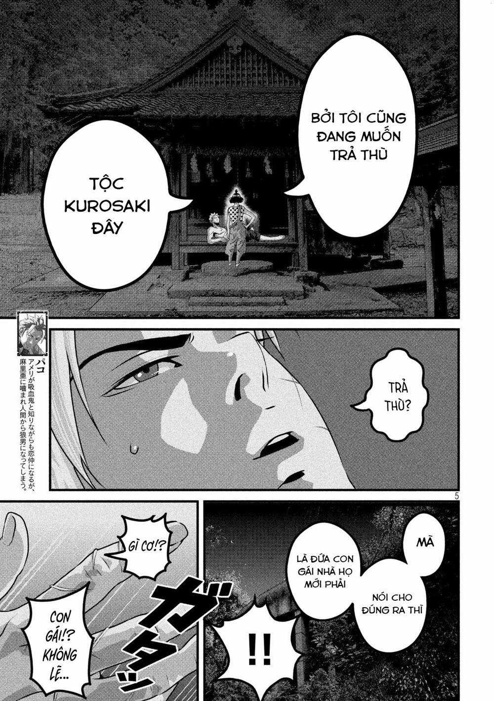 Dora-Q Chapter 23 trang 5