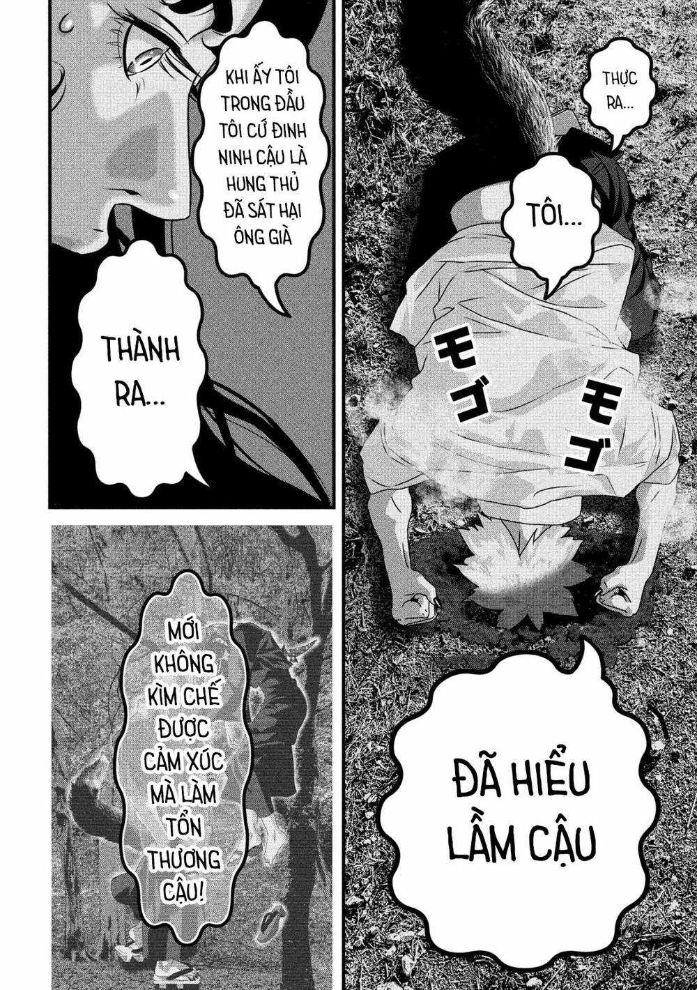 Dora-Q Chapter 24 trang 11