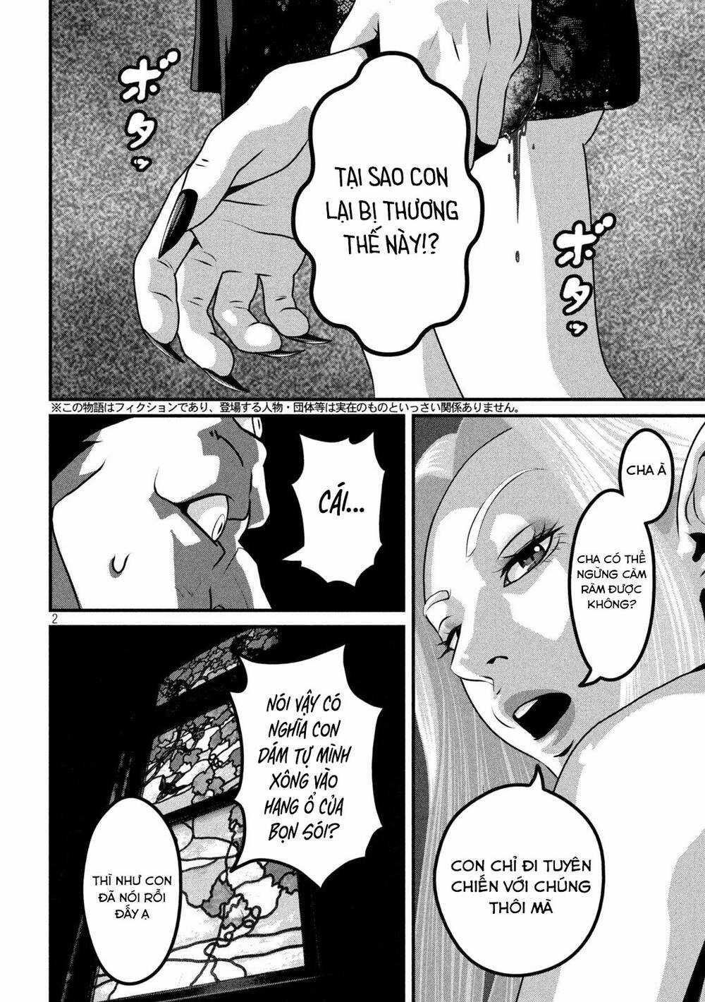 Dora-Q Chapter 24 trang 2