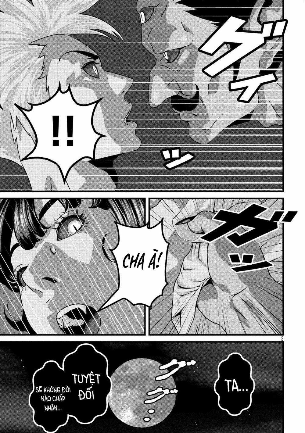 Dora-Q Chapter 27 trang 3