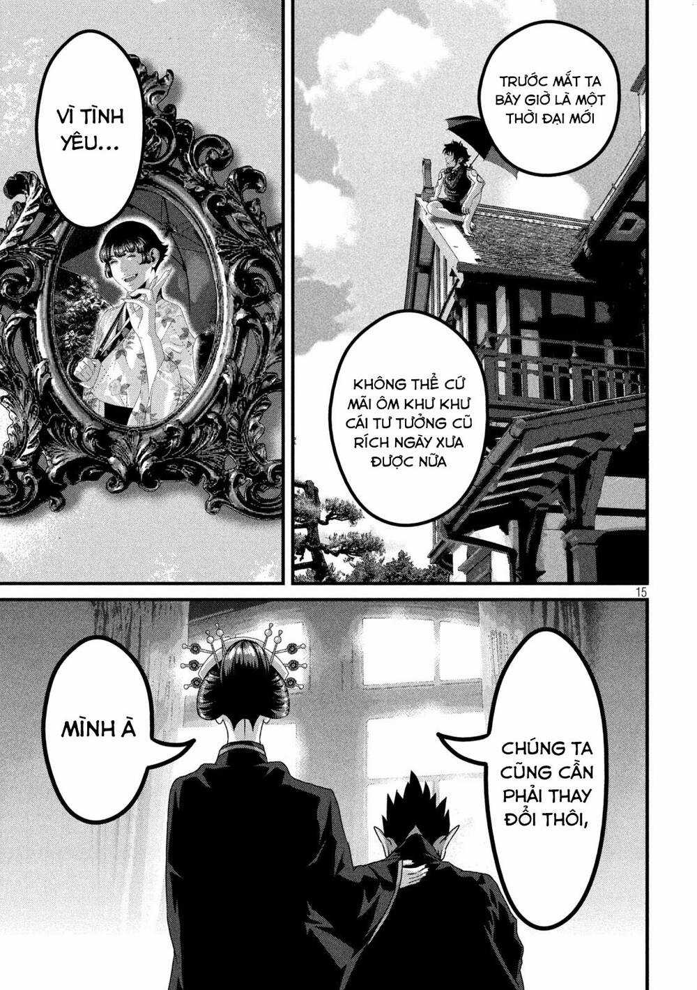 Dora-Q Chapter 28 trang 15