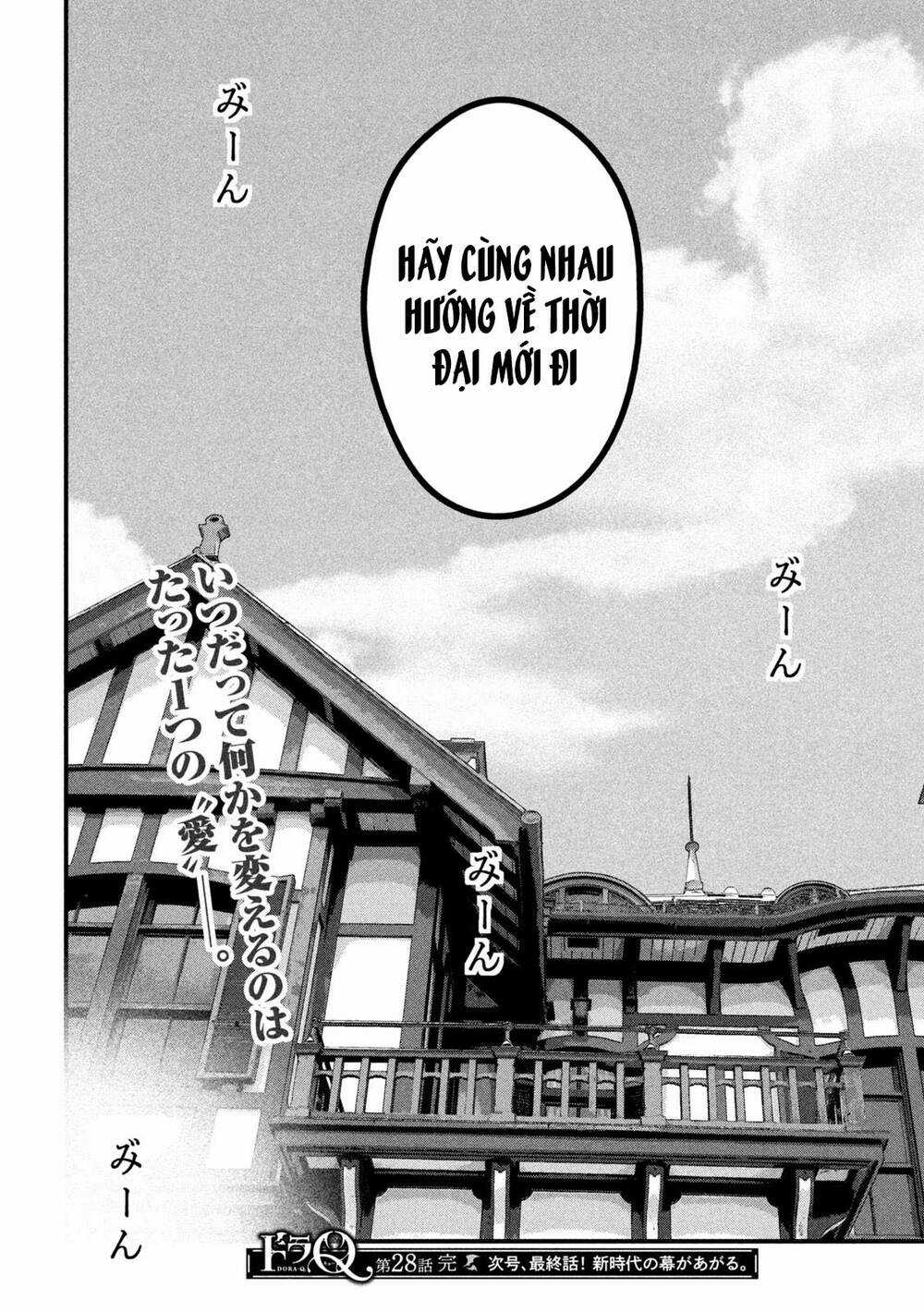 Dora-Q Chapter 28 trang 16