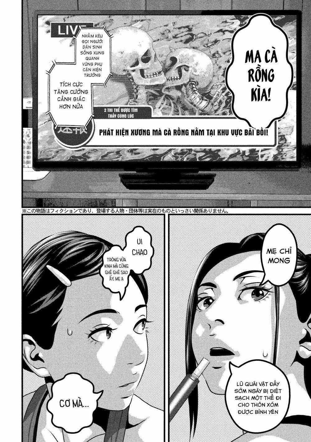 Dora-Q Chapter 28 trang 2