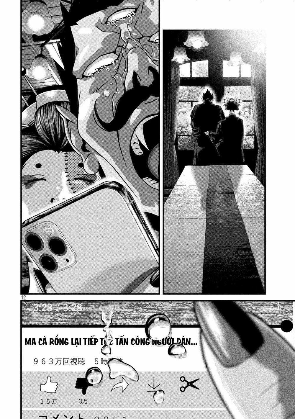 Dora-Q Chapter 29 trang 12