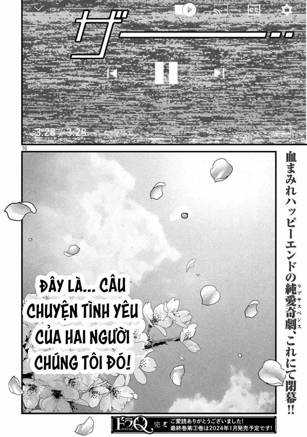 Dora-Q Chapter 29 trang 15