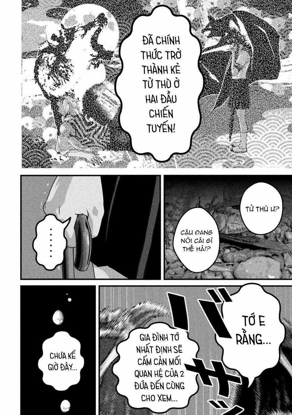 Dora-Q Chapter 7 trang 4