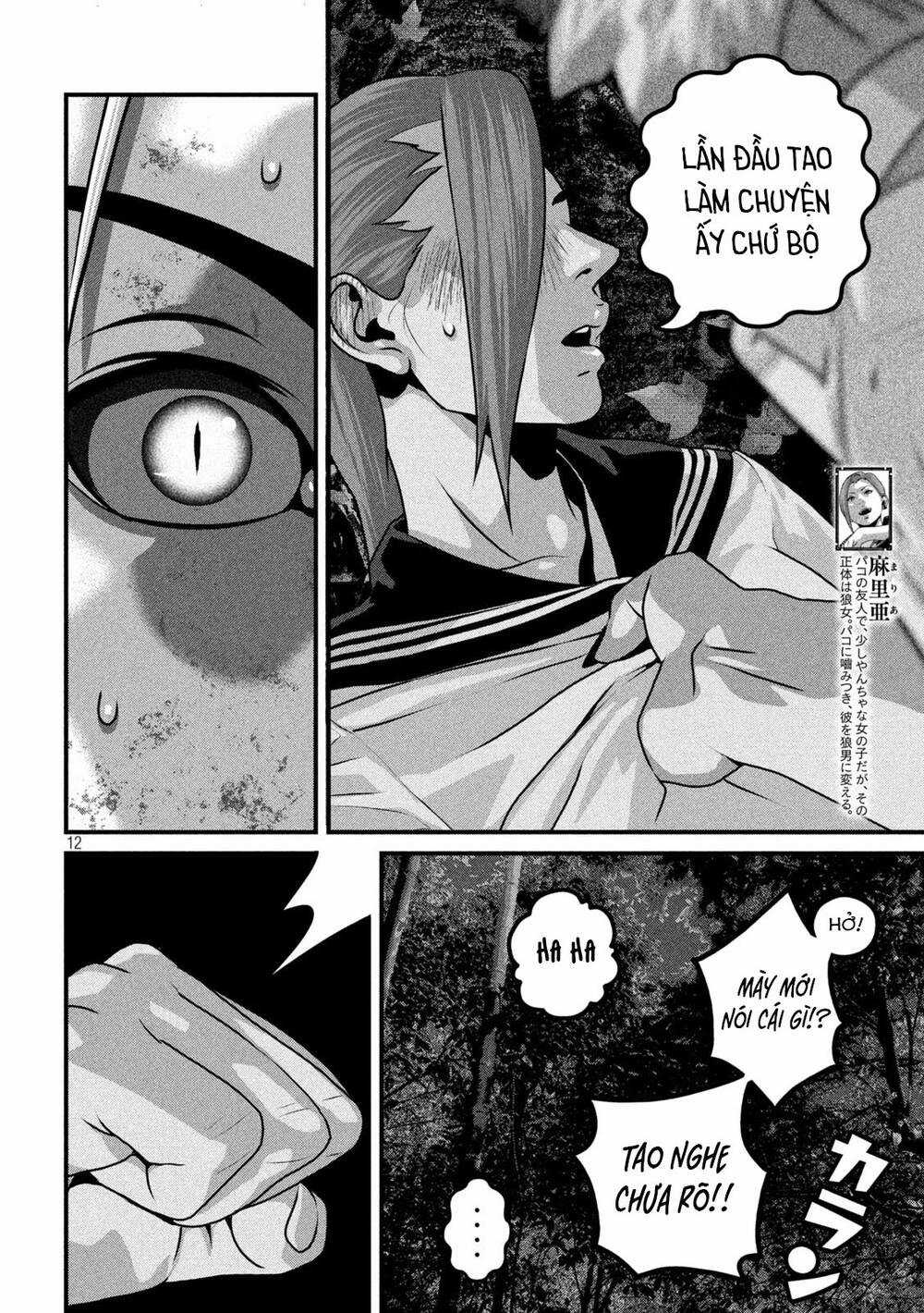 Dora-Q Chapter 8 trang 10