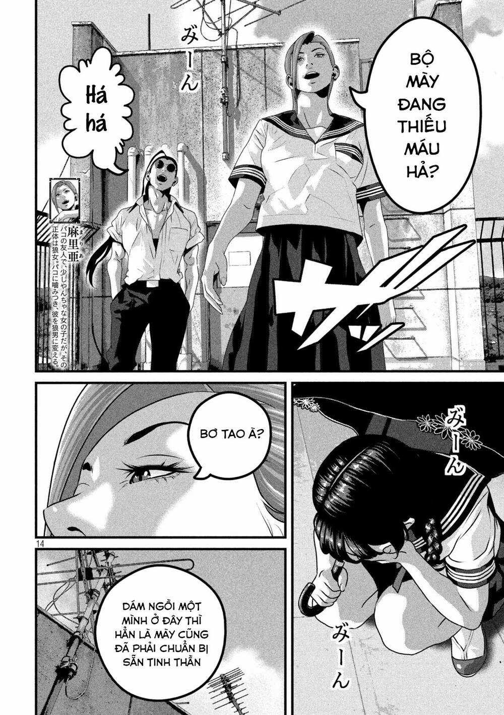 Dora-Q Chapter 9 trang 14