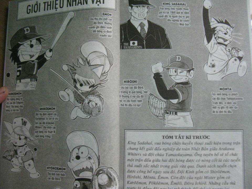 Dorabase (Doraemon Bóng Chày) Chapter 1 trang 2