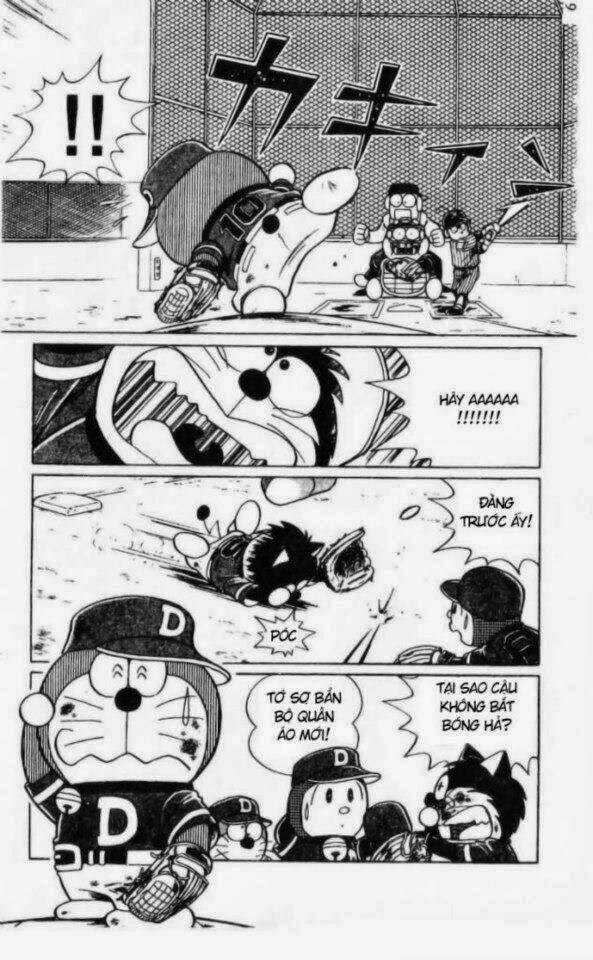 Dorabase Chapter 1 trang 5