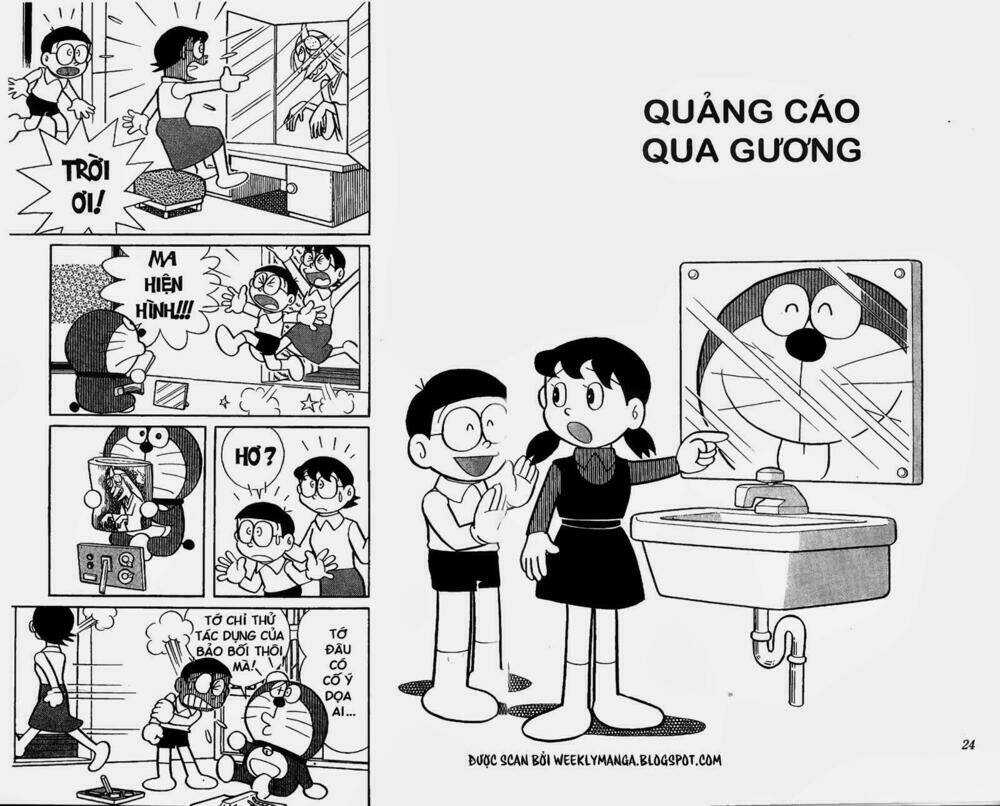 Doraemon [Bản Đẹp] Chapter 248 trang 1