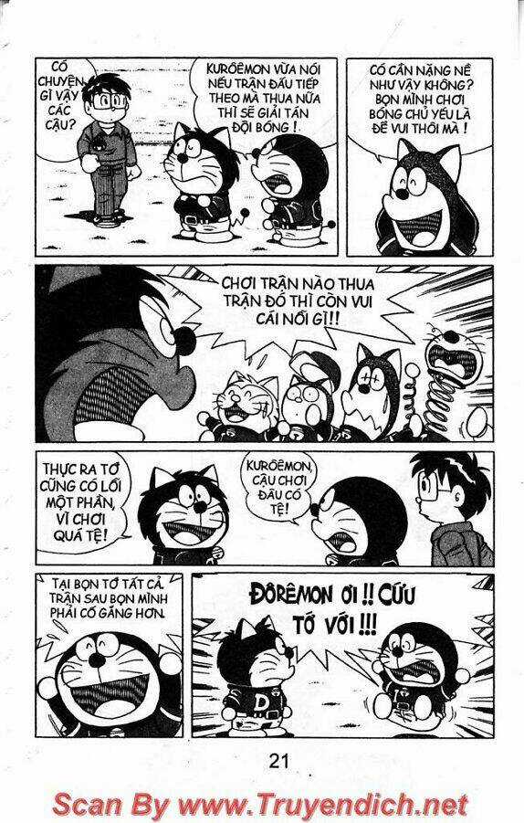 Doraemon Bóng Chày Chapter 1 trang 16