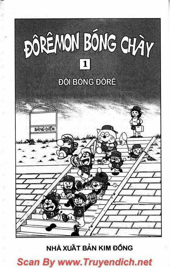 Doraemon Bóng Chày Chapter 1 trang 2