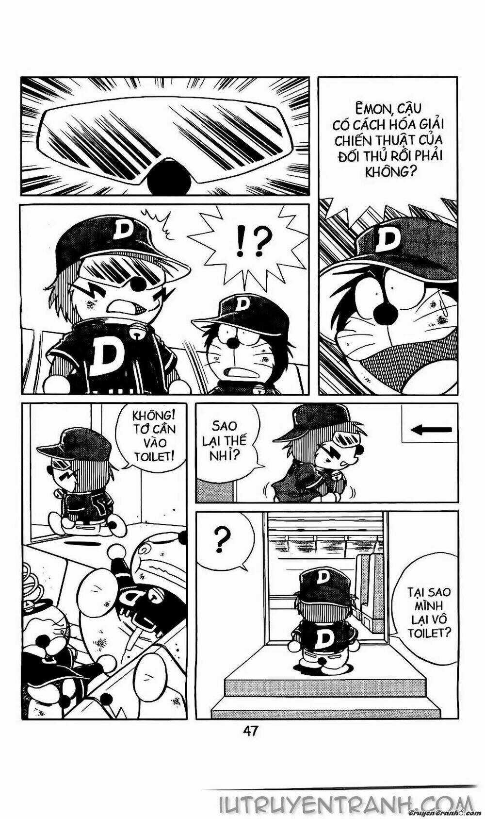 Doraemon Bóng Chày Chapter 10 trang 16