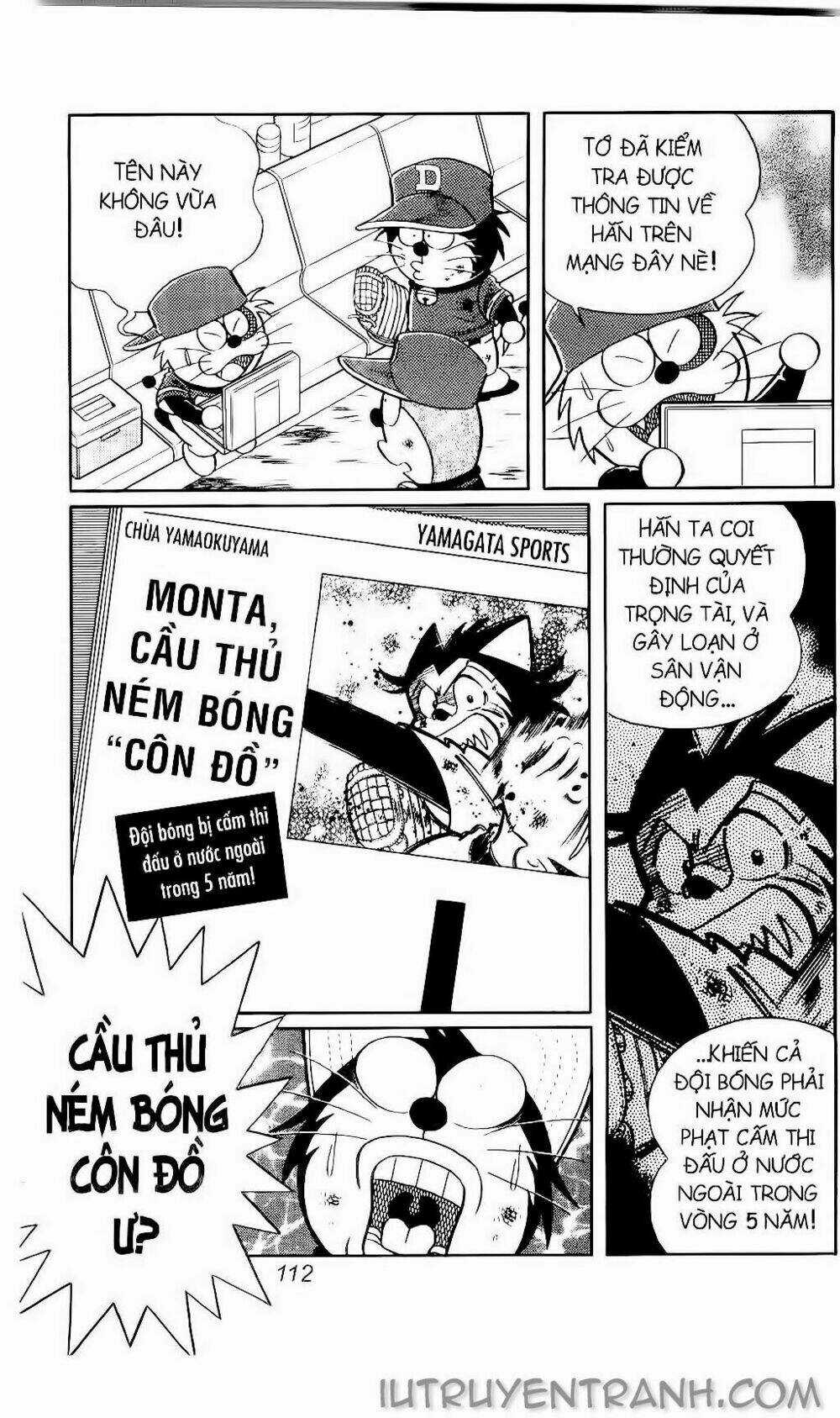 Doraemon Bóng Chày Chapter 104 trang 6