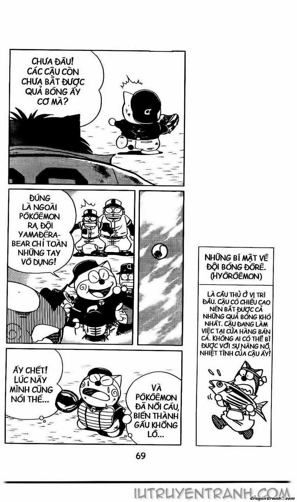 Doraemon Bóng Chày Chapter 11 trang 12