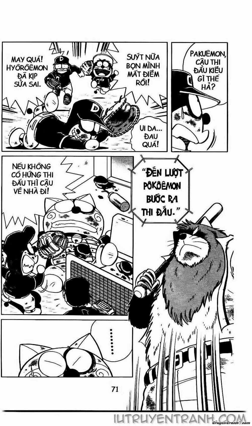 Doraemon Bóng Chày Chapter 11 trang 14