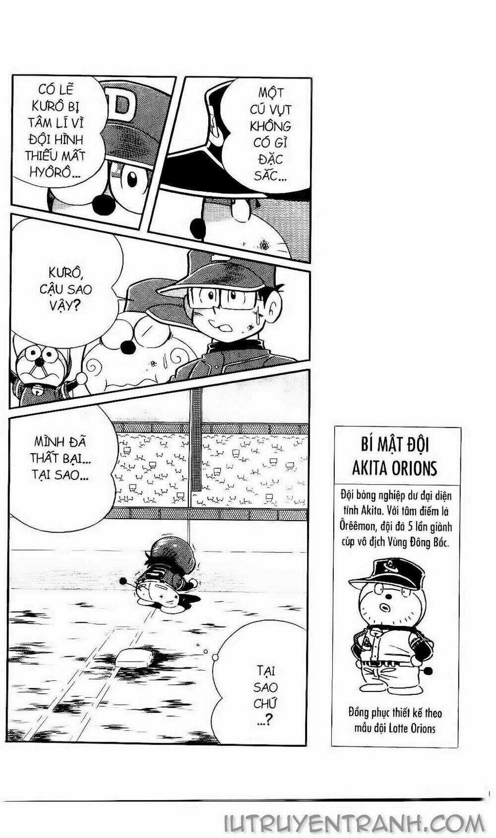 Doraemon Bóng Chày Chapter 110 trang 16