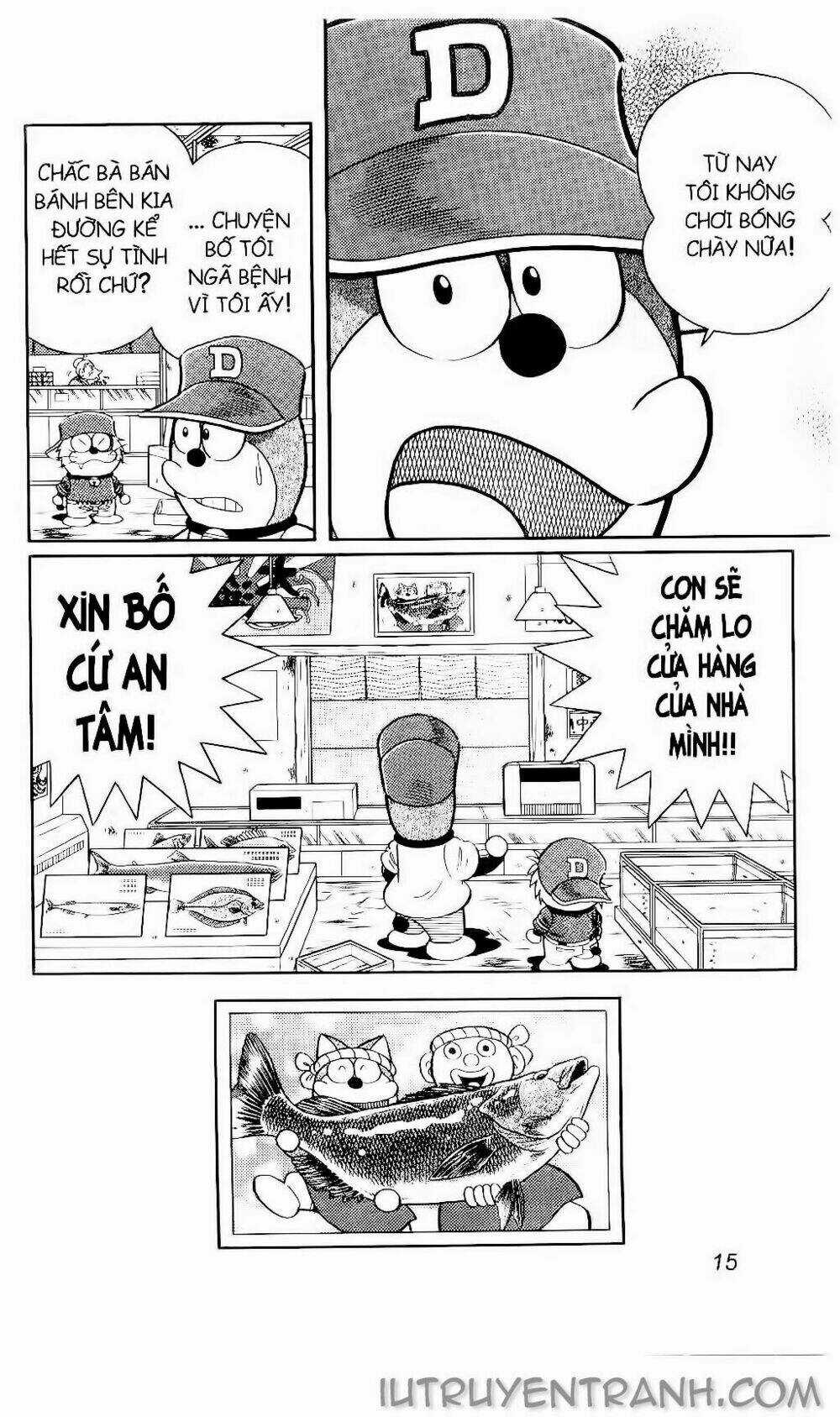 Doraemon Bóng Chày Chapter 111 trang 11